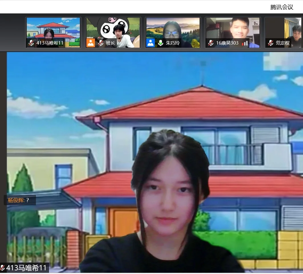腾讯会议主持人_腾讯主持会议人数怎么算_腾讯会议中主持人是如何设置的