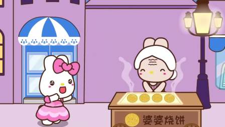 魔女之泉_魔女之泉_魔女之泉