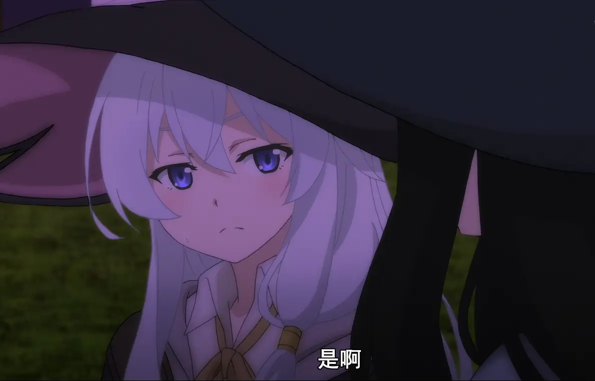 魔女之泉_魔女之泉_魔女之泉