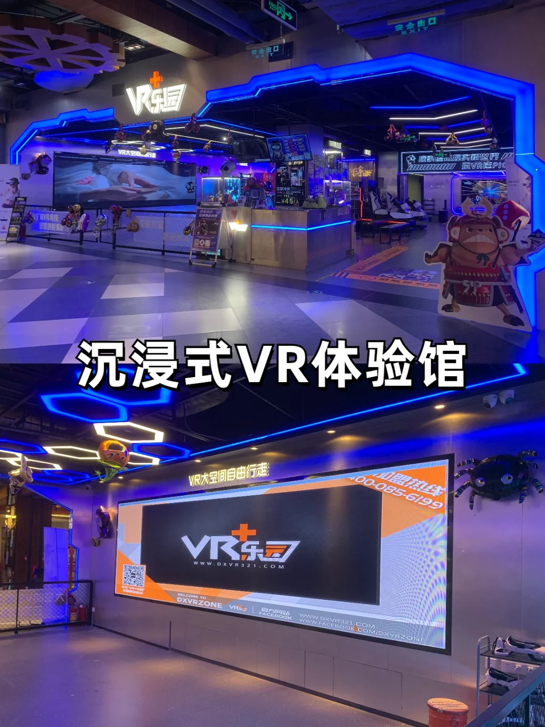 玩手机游戏vs写作业_玩手机游戏用英语怎么说_vr手机游戏怎么玩
