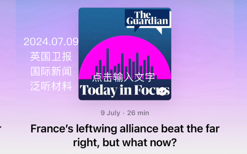 手机游戏捕鱼_手机游戏机推荐排名_alliance手机游戏