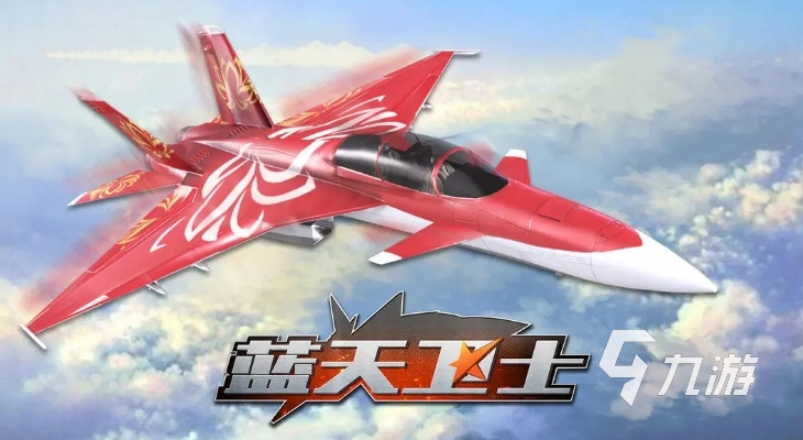 下载排行手游_2020手机游戏推荐下载_下载手游大全