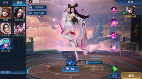 下载排行手游_下载手游大全_2020手机游戏推荐下载