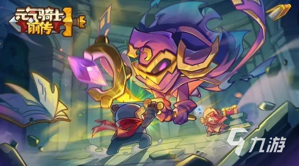 2020手机游戏推荐下载_下载手游大全_下载排行手游