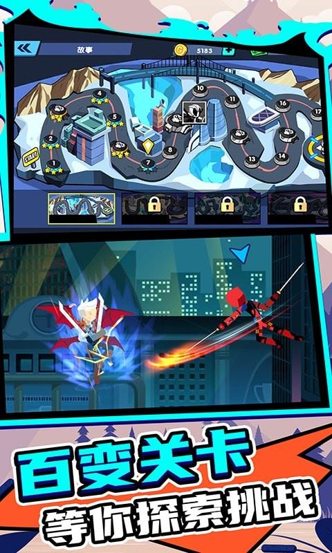 复仇联盟手机游戏_复仇联盟online_复仇者联盟手机版游戏