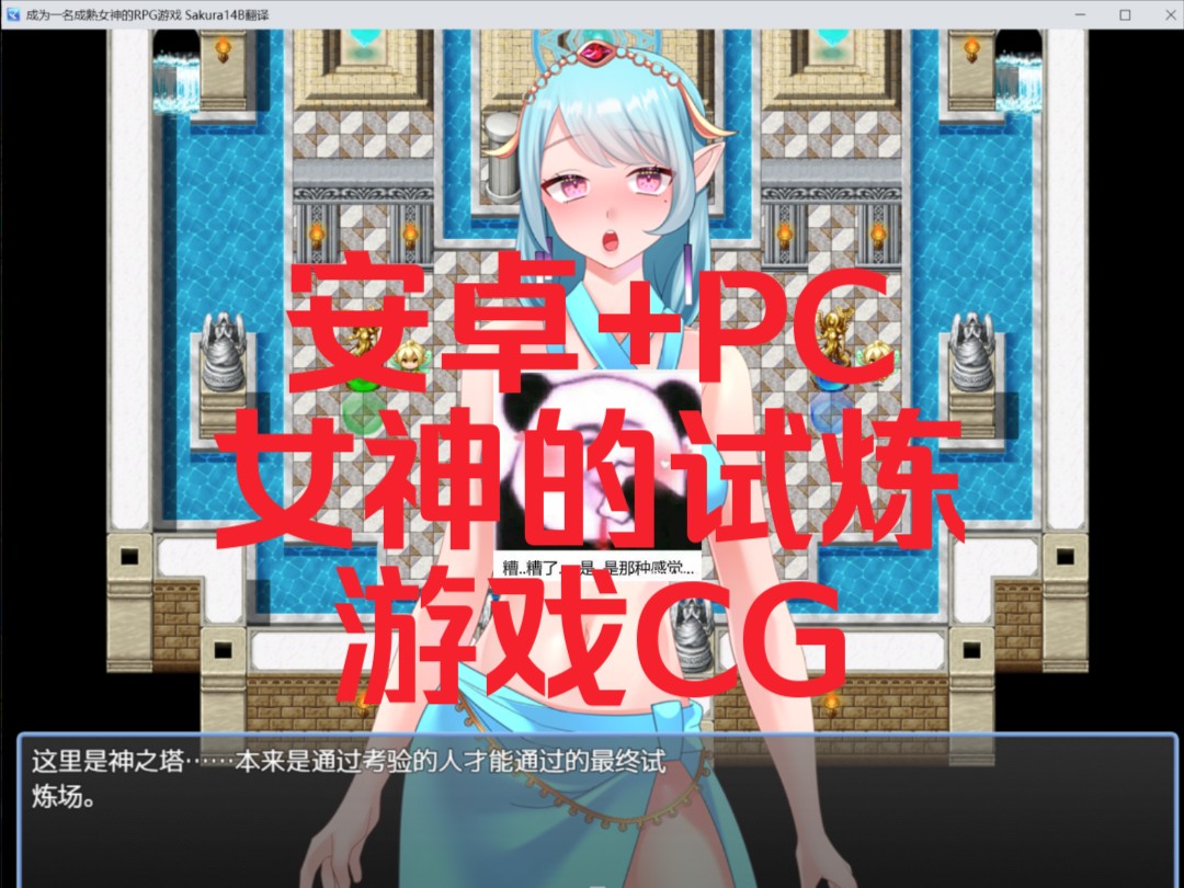 RPG游戏手机排行_好玩手机rpg游戏_手机rpg游戏排名