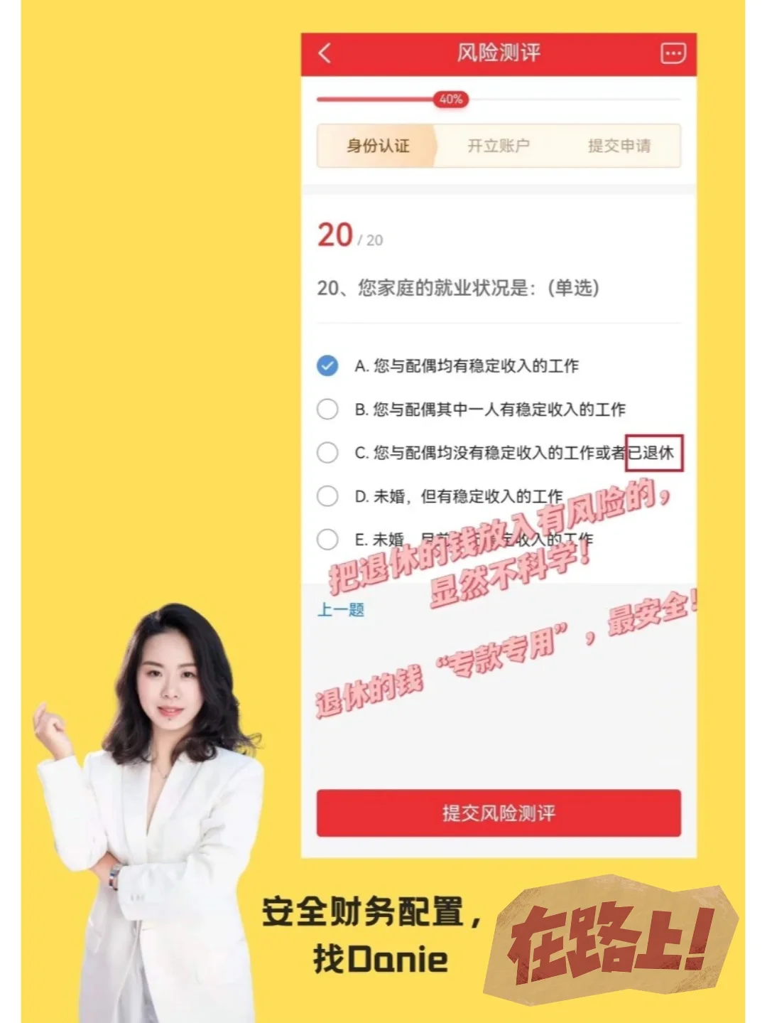 手机游戏罚酒怎么玩_罚酒手机游戏_罚酒游戏手指手机
