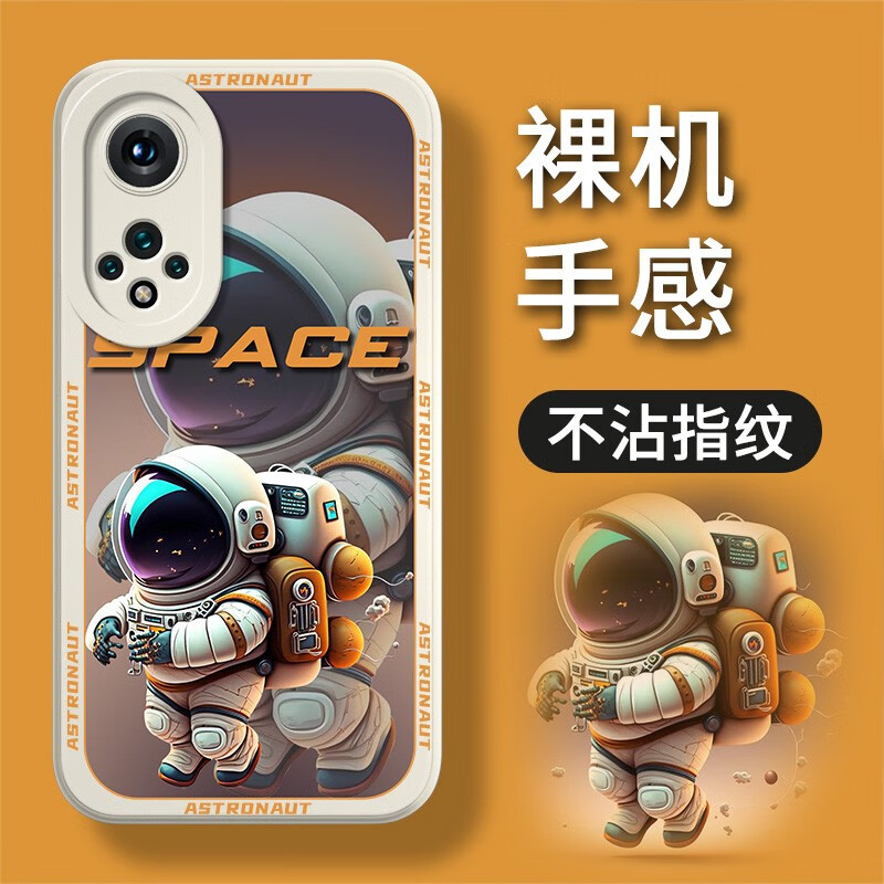 nova9se真的很差吗_nova9se真的很差吗_nova9se真的很差吗