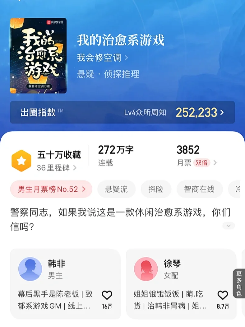 查找游戏手机单机游戏_游戏单机查找手机怎么用_查找手机游戏位置