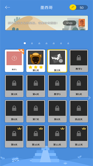 草坪游戏图片_适合草坪玩的游戏_草坪游戏手机