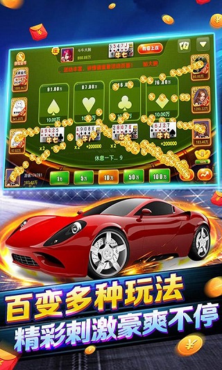 手机游戏德州有些什么_德州有卖游戏手机的吗贴吧_贴吧德州卖手机游戏有风险吗