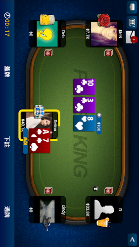 贴吧德州卖手机游戏有风险吗_德州有卖游戏手机的吗贴吧_手机游戏德州有些什么