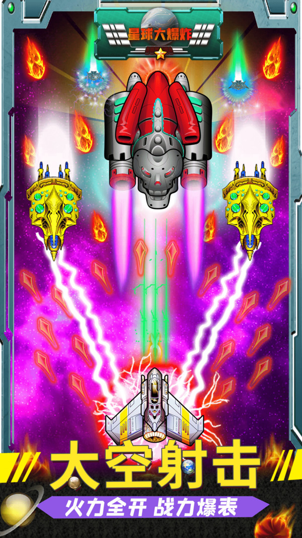 画质手机好游戏有哪些_第一名画质最好的游戏手机_画质好的手游2021