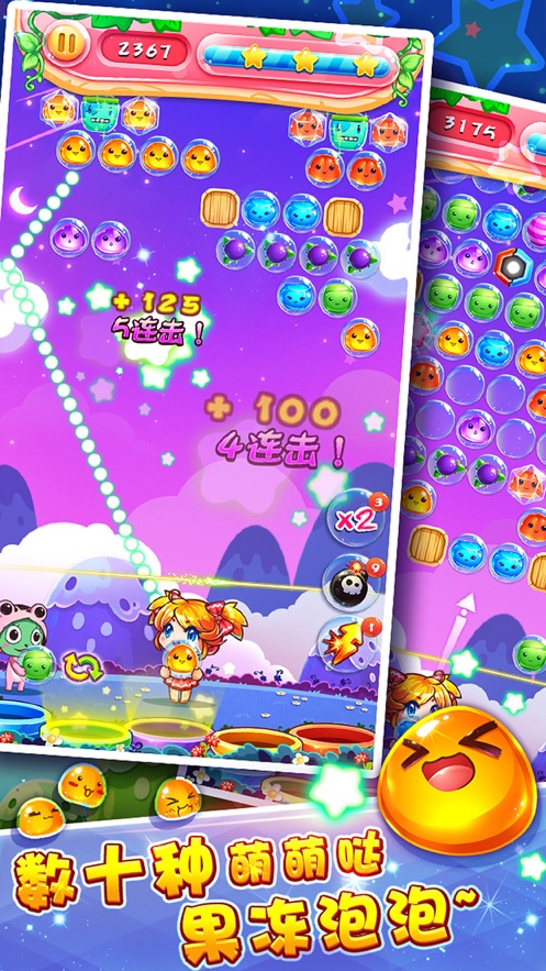 第一名画质最好的游戏手机_画质手机好游戏有哪些_画质好的手游2021