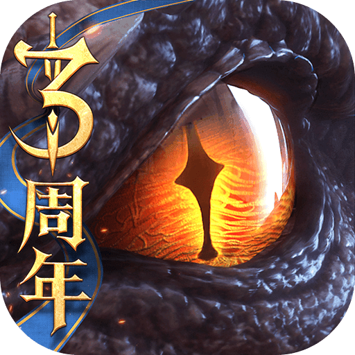 地牢手机游戏有魔法师战士_rpg 地牢 手机游戏_地牢手机游戏破解