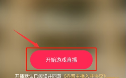 最适合直播的二手手机排名_二手游戏直播手机推荐_直播二手推荐手机游戏软件