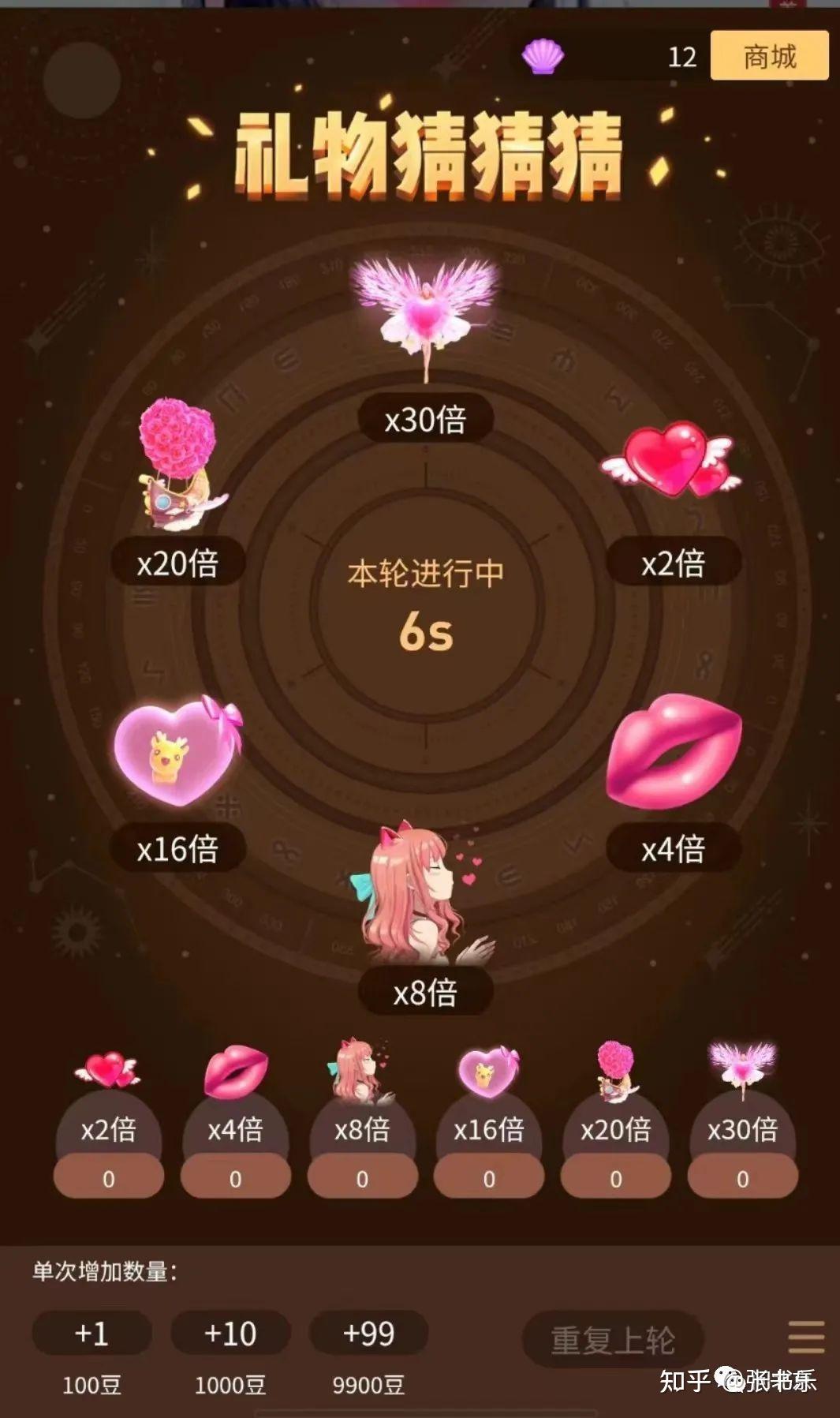 二手游戏直播手机推荐_最适合直播的二手手机排名_直播二手推荐手机游戏软件