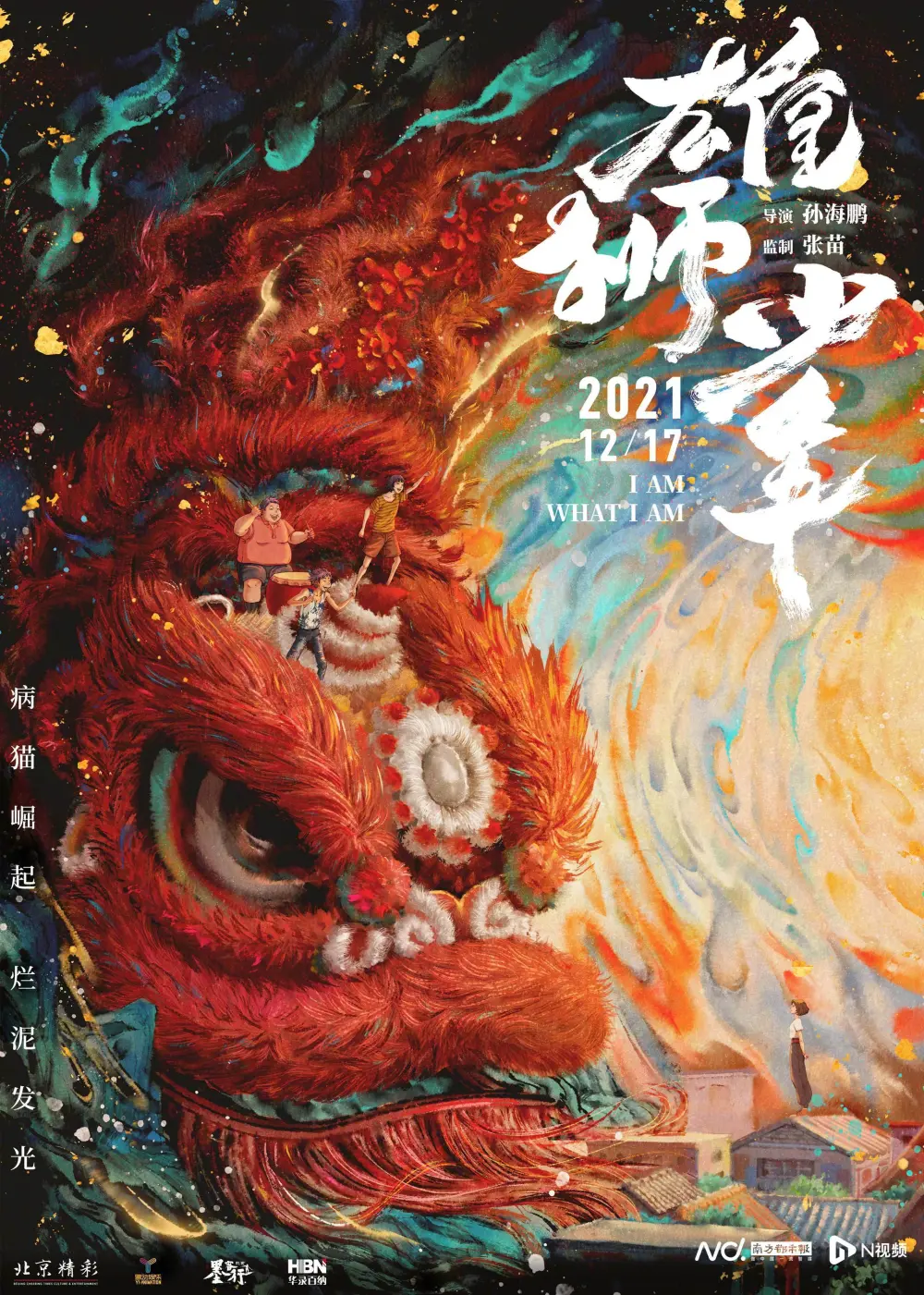 TD闯关 手机游戏排行_闯关类手机游戏单机_闯关手机游戏排行榜