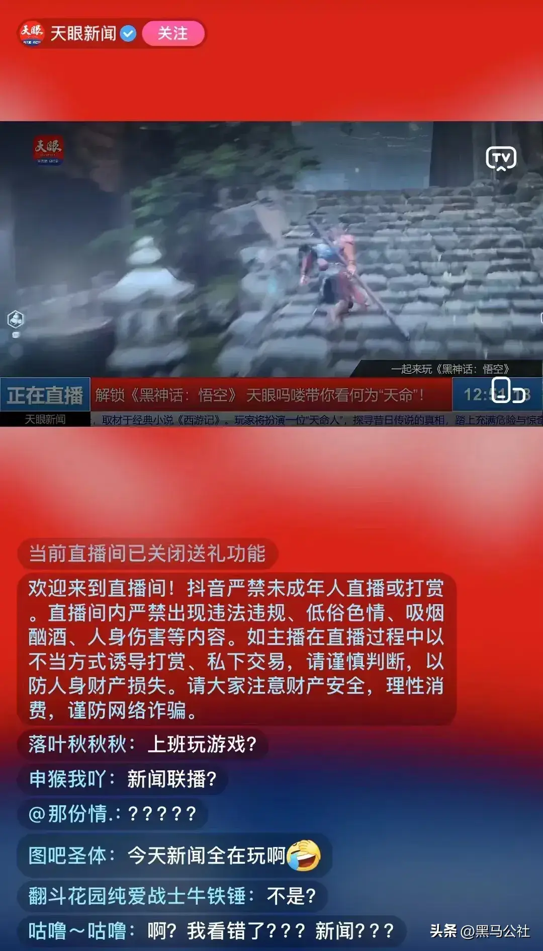 闯关类手机游戏单机_闯关手机游戏排行榜_TD闯关 手机游戏排行