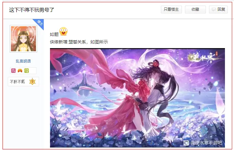 父女手机游戏互动_适合父女玩的手机游戏_父女互动手机游戏推荐
