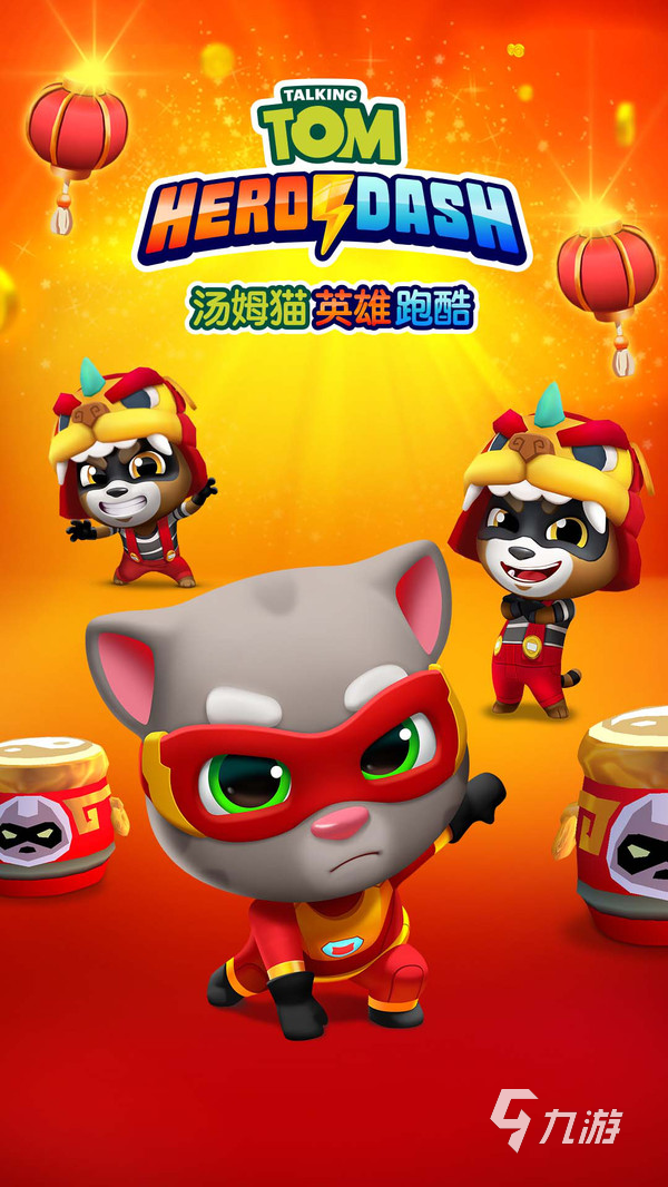 rea arcade手机游戏_手机游戏机推荐排名_手机游戏手游