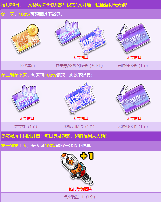 手机枪击游戏_不用触碰手机的游戏手枪_手机玩枪