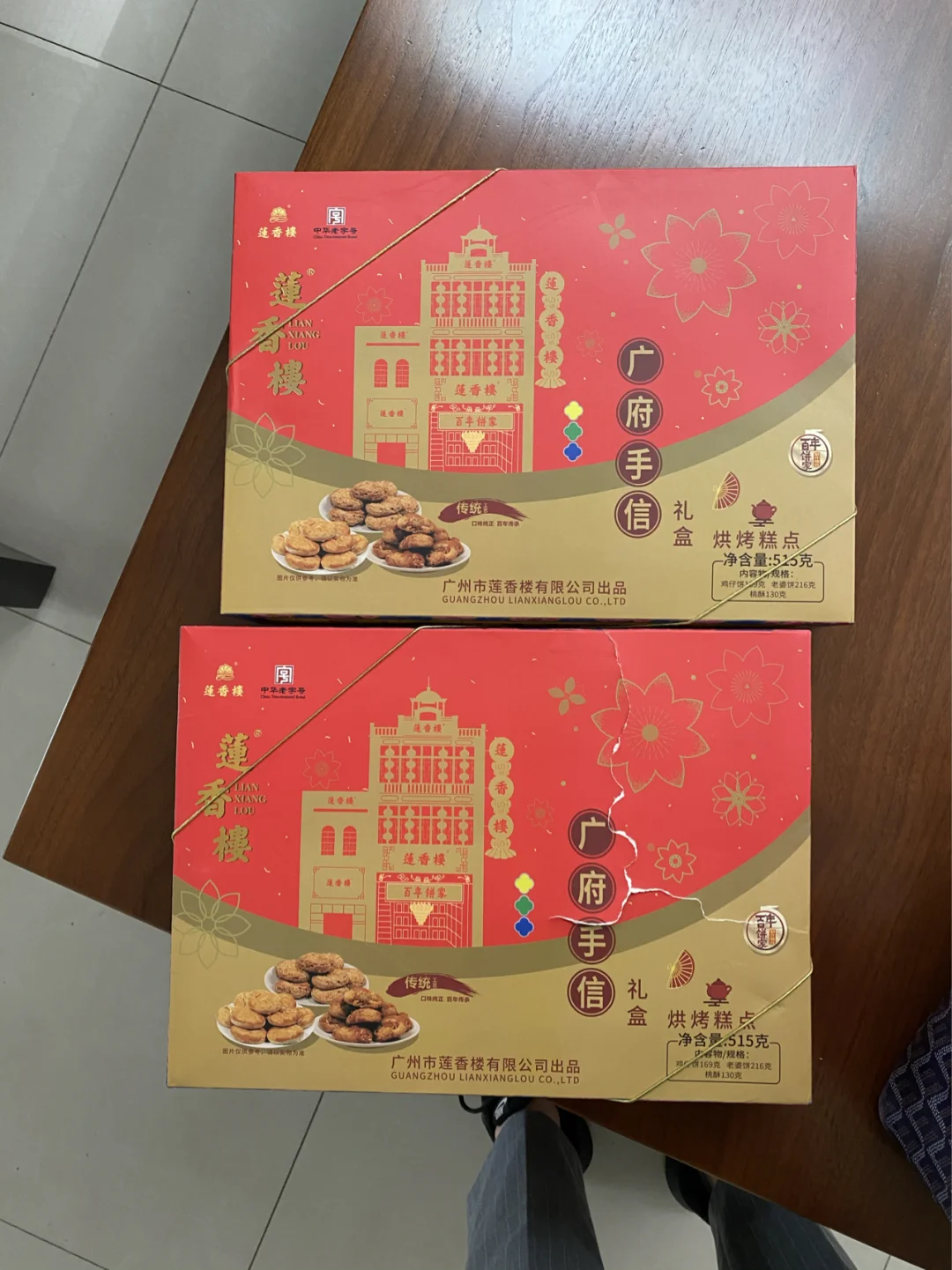 手机游戏手游_手机游戏机推荐排名_beautiful的手机游戏