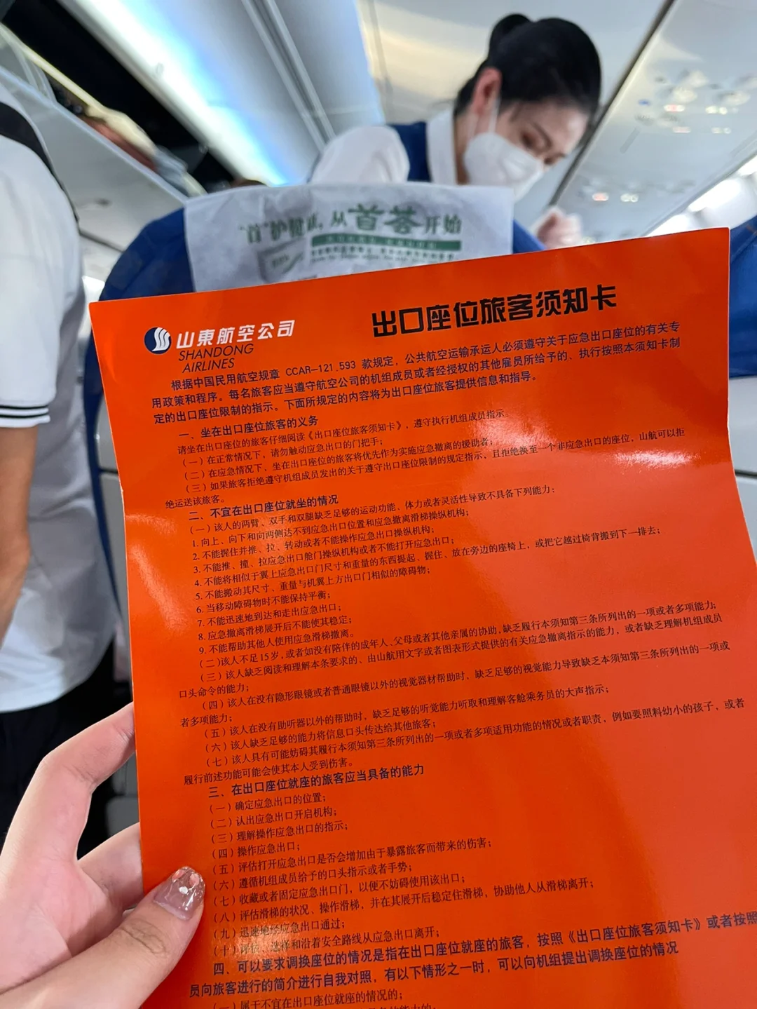 手机游戏手游_手机游戏机推荐排名_beautiful的手机游戏