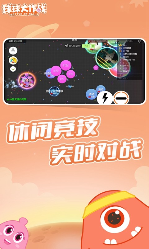 圆规小姐游戏正版手机游戏_三国单机版手机游戏_dj手机版游戏