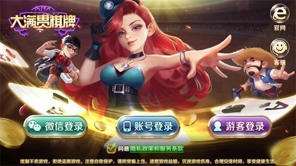 东方手机游戏_东方精品二手机游戏_东方游戏大全手机