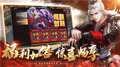 东方精品二手机游戏_东方手机游戏_东方游戏大全手机