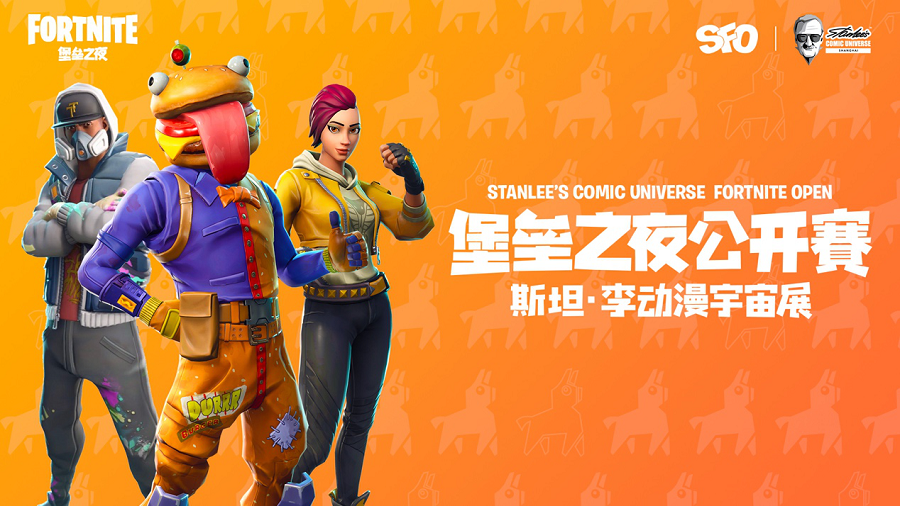 堡垒什么游戏_堡垒推荐手机游戏有哪些_堡垒手机游戏推荐