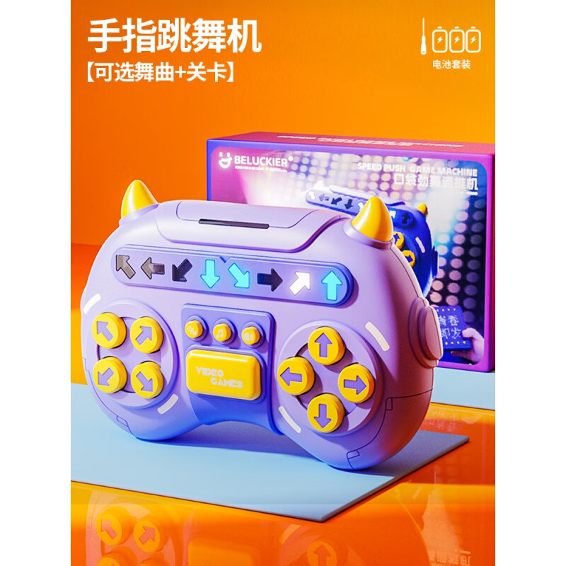 手机游戏平台_357游戏手机_手机游戏推荐