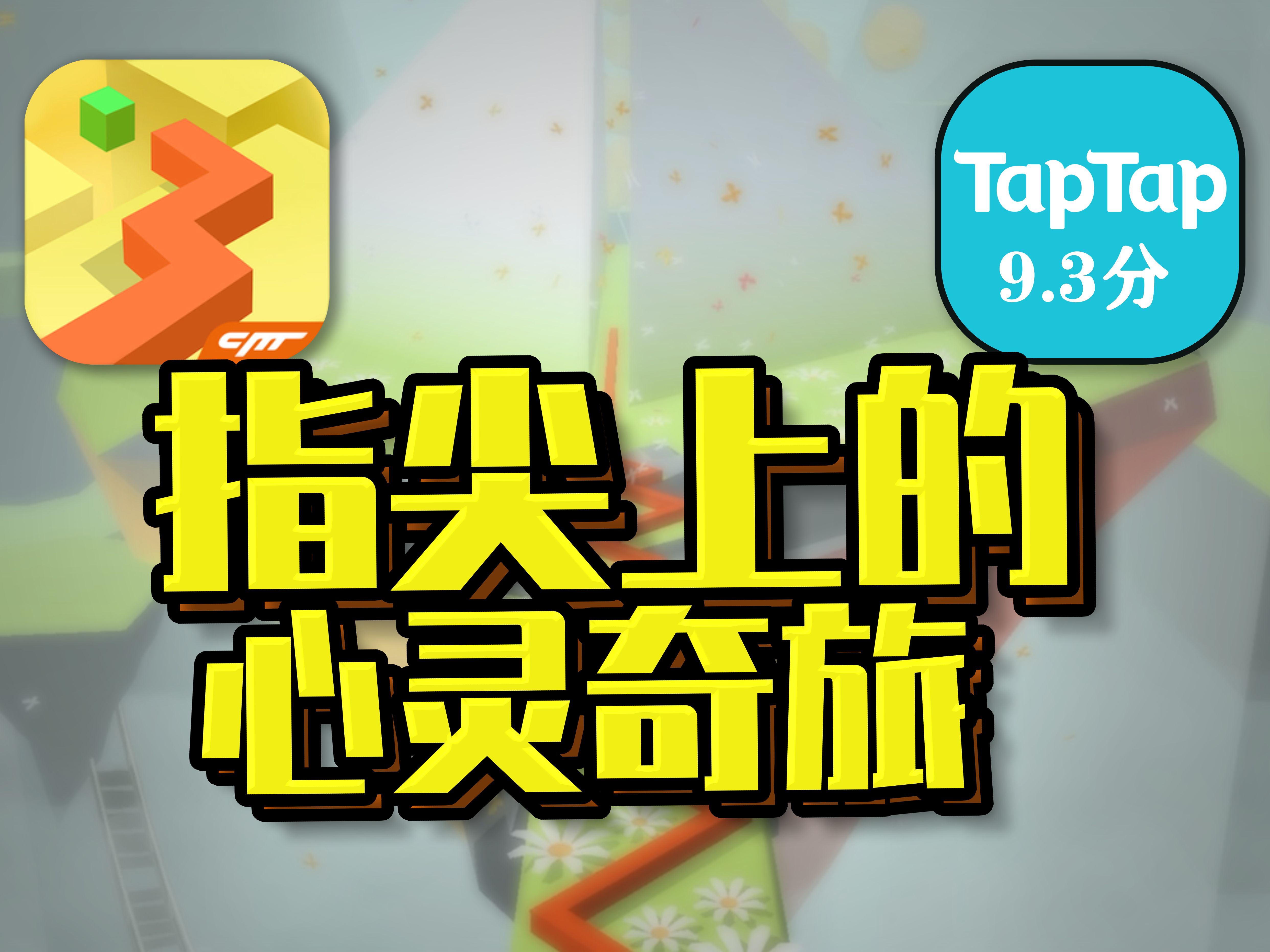 357游戏手机_手机游戏平台_手机游戏推荐