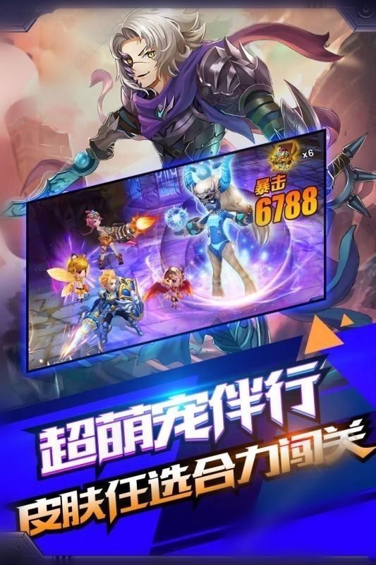 2015年火的手机游戏_手机游戏2011_最火手游排行榜2015