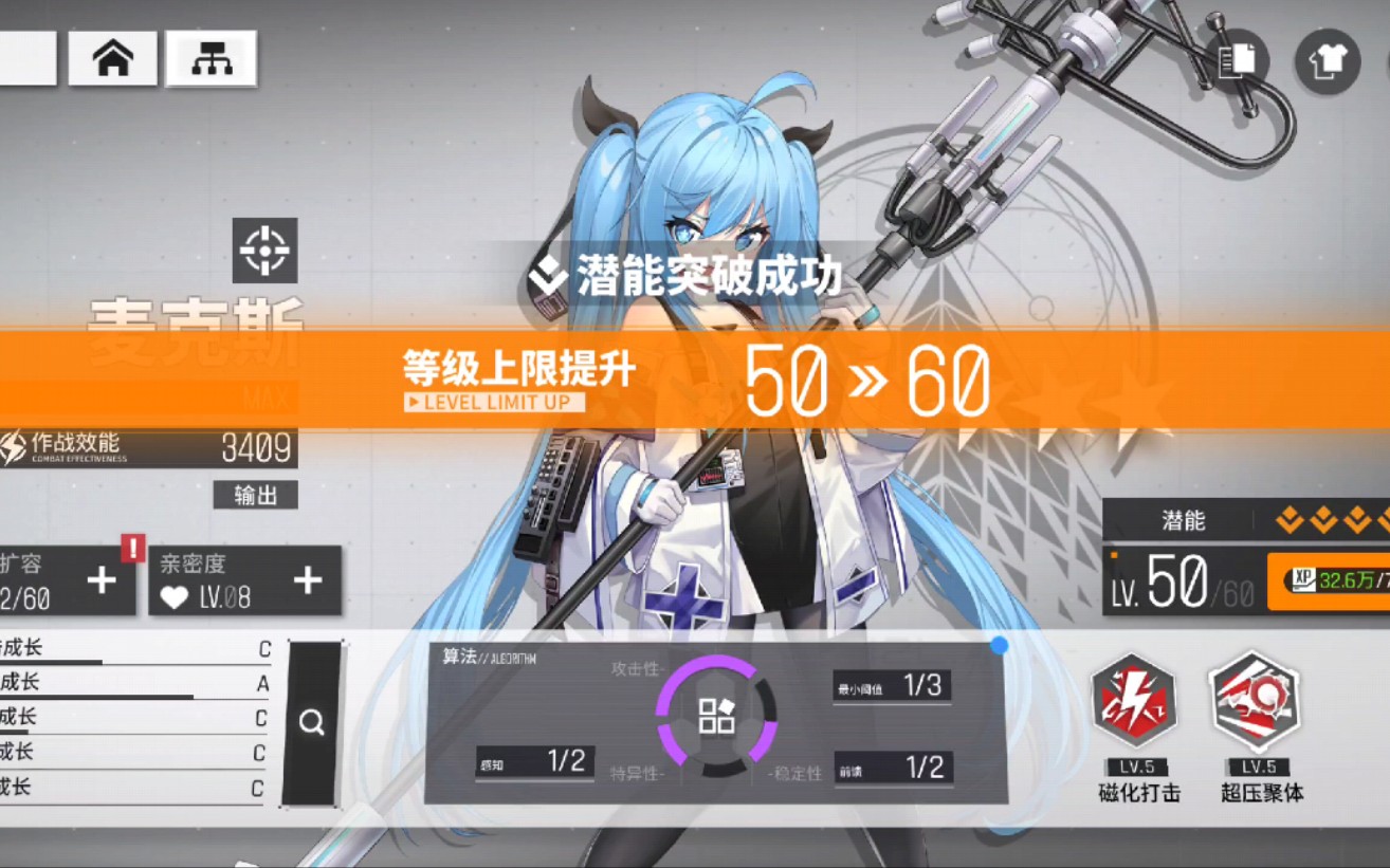 云图计划t表_云图计划_云图计划图标
