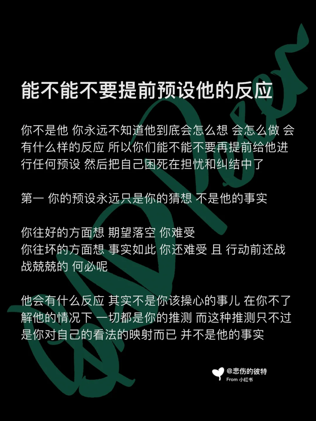验证意思等待微信是什么意思_微信等待验证是什么意思_验证意思等待微信是啥意思
