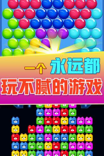 破解手机游戏大全破解版_破解手机游戏大全免费_大多数游戏怎么破解手机