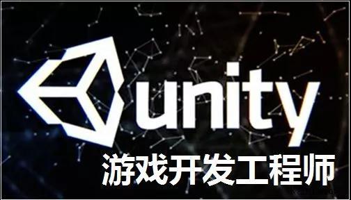 游戏开发手机软件_unity游戏开发手机游戏_游戏开发手机版