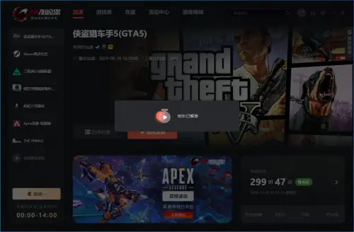 手机像gta一样的游戏_像gta的手机游戏_gta类似的手机游戏