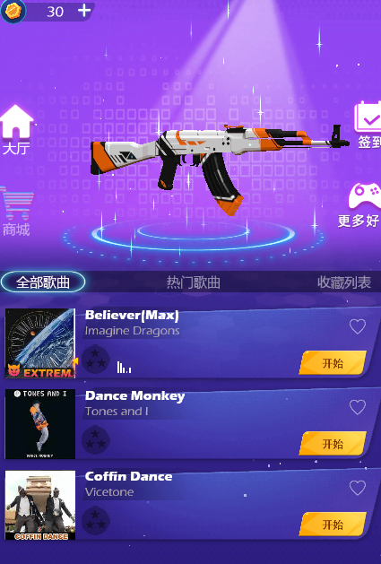 单机狙击手机游戏排名_单机狙击排名手机游戏有哪些_单机狙击类手游
