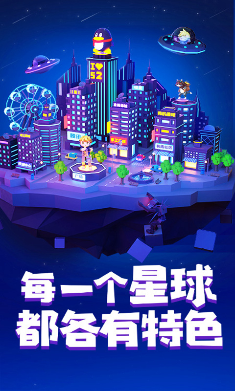 有什么建筑的手游_一款建筑搭建的游戏_高配置手机的建筑游戏推荐
