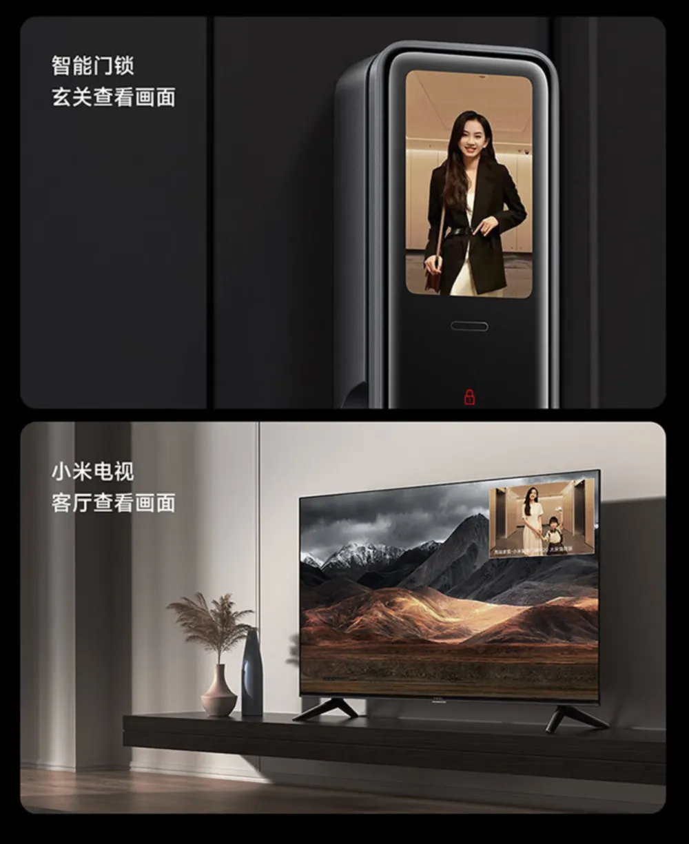 小米值得买的手机2023_小米12x值得买吗_小米值得买的笔记本