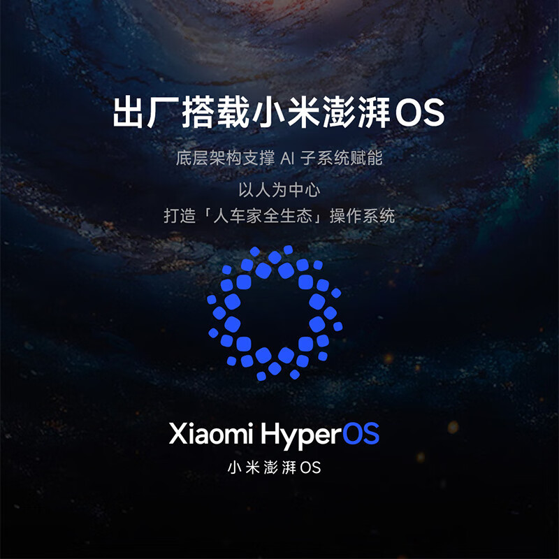 小米值得买的手机2023_小米12x值得买吗_小米值得买的笔记本