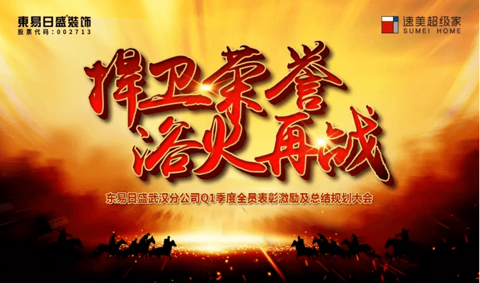 将军命啥意思_将军绝命时刻_将军绝命时刻手机版下载