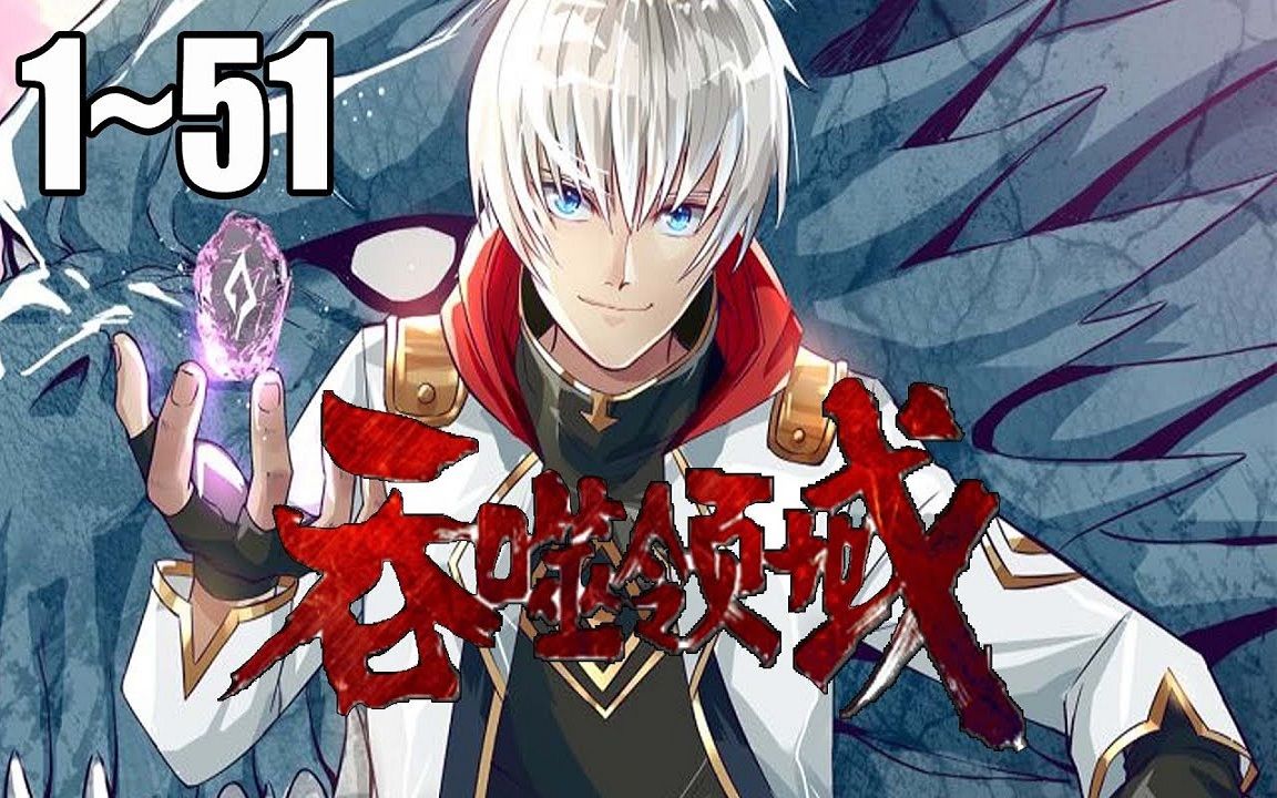 将军命啥意思_将军绝命时刻手机版下载_将军绝命时刻