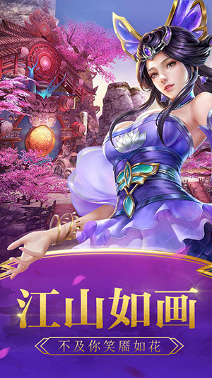 单机武侠类手机游戏_有一款武侠单机手游_武侠单机手游排行榜前十名