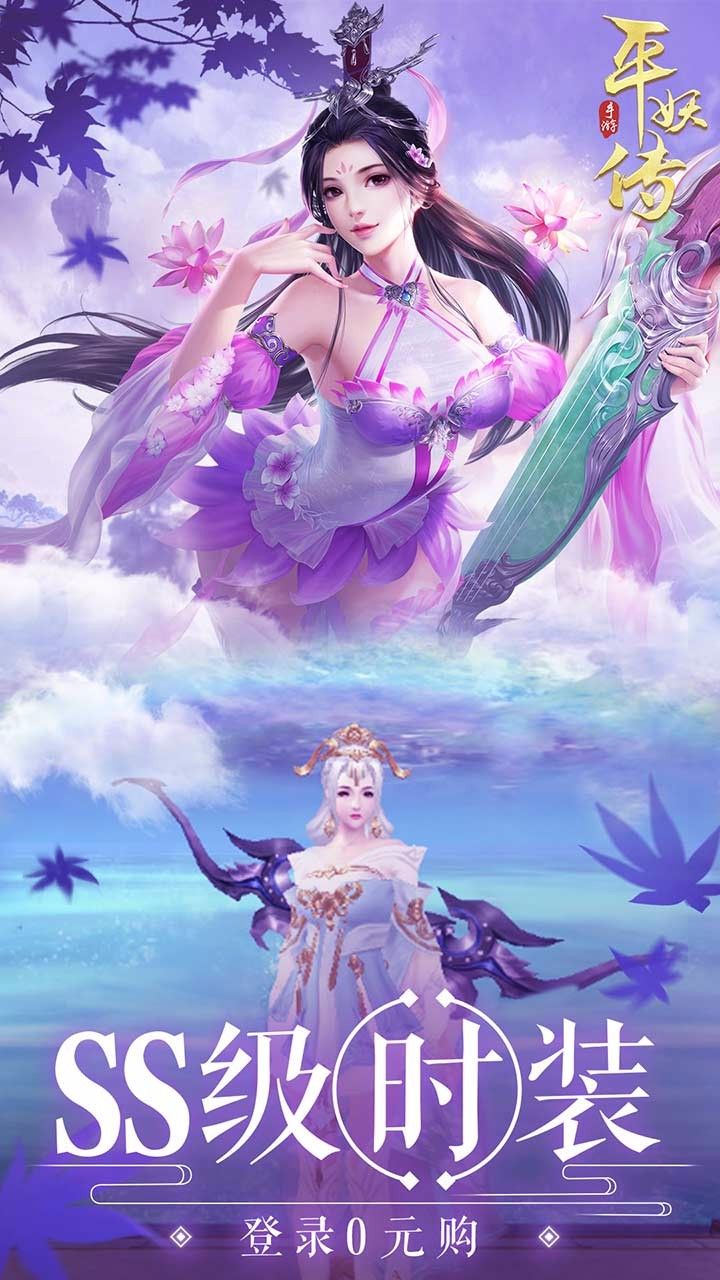 武侠单机手游排行榜前十名_有一款武侠单机手游_单机武侠类手机游戏