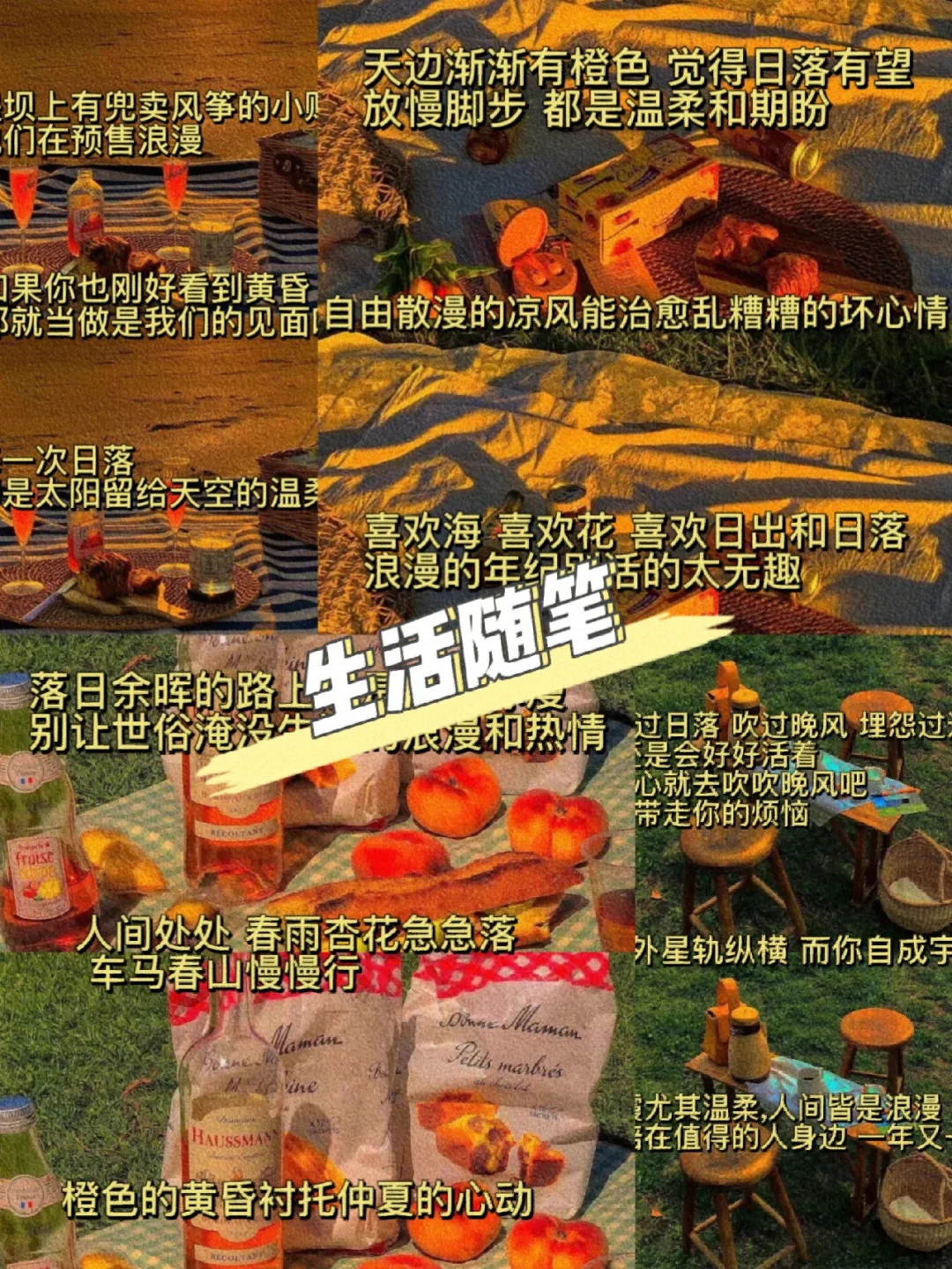 冬日游戏图片_冬日手机游戏_手机冬日游戏怎么玩