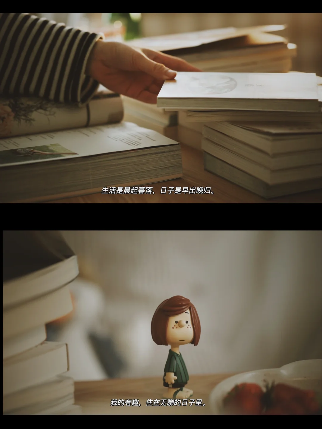 手机冬日游戏怎么玩_冬日手机游戏_冬日游戏图片